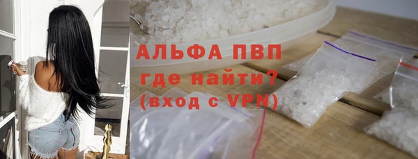 метадон Наволоки