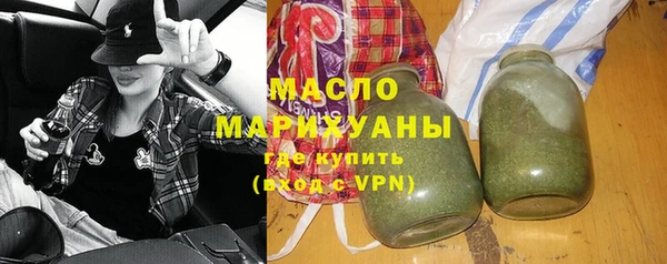 мдма Навашино