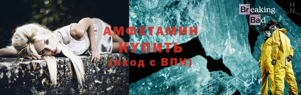 мдма Навашино