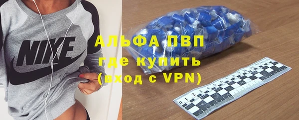 мдма Навашино